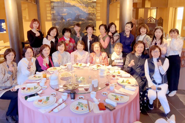 世界華人工商婦女企管協會 關東分會籌備會盛大舉辦