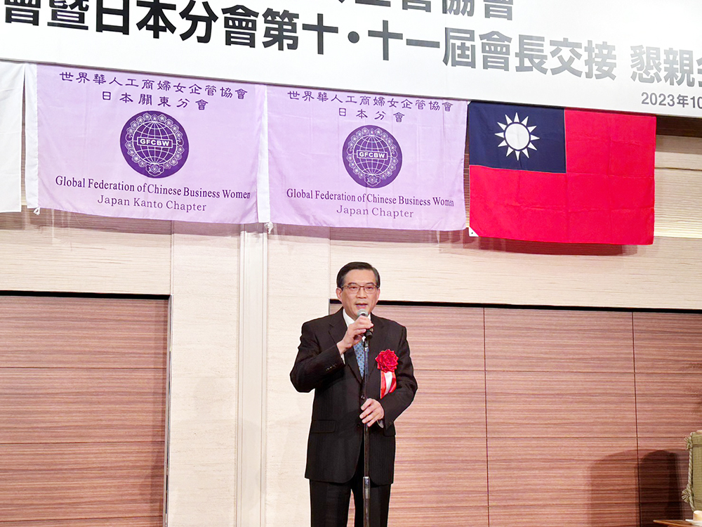 駐日副代表周學佑致詞