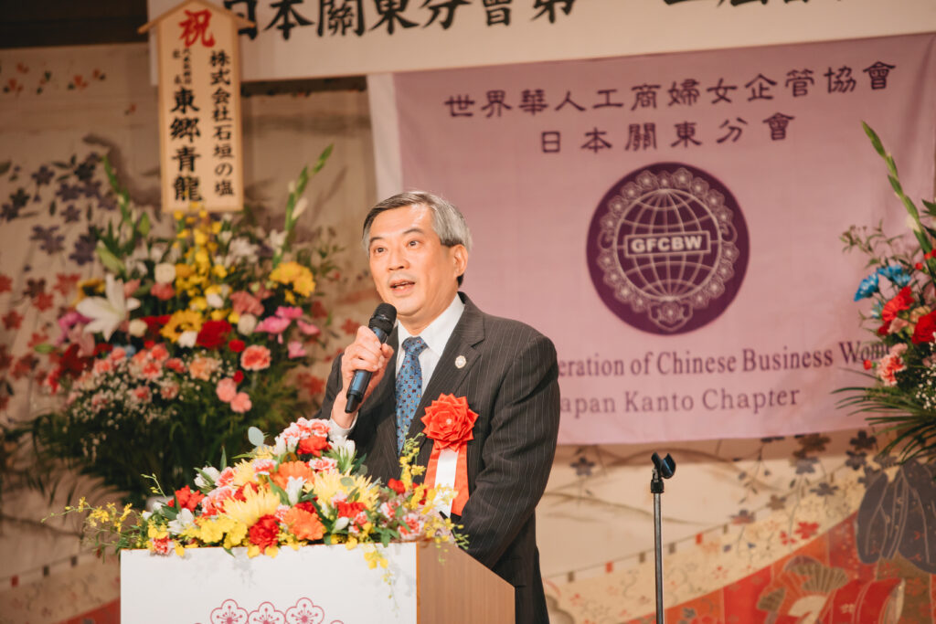 周學佑公使致詞