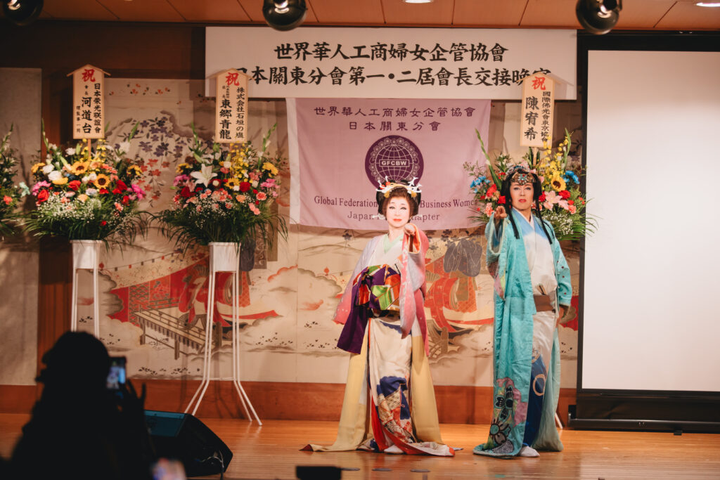 寶塚歌舞劇團演出