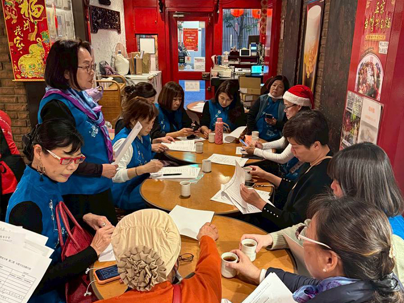 會務報告進行中