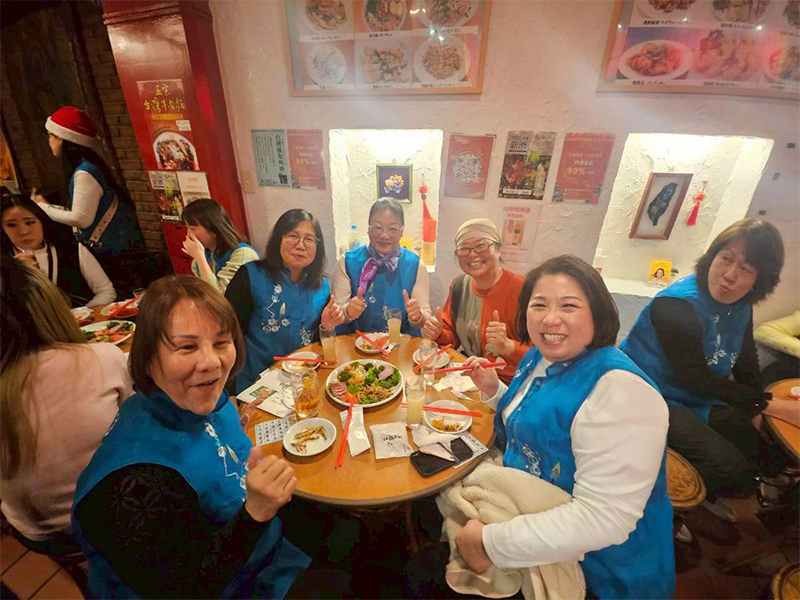 交流情誼的美好時光